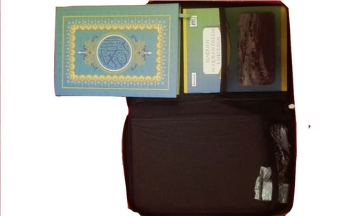 Digital Quran